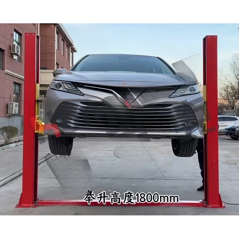Car Lift - 대형 차량용, 저층 차고용, 유압식 자동차