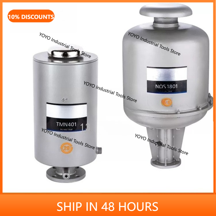 2026년형 OMT-200A 배기 필터 OMI-200  - Oil Filter 리뷰 및 가격